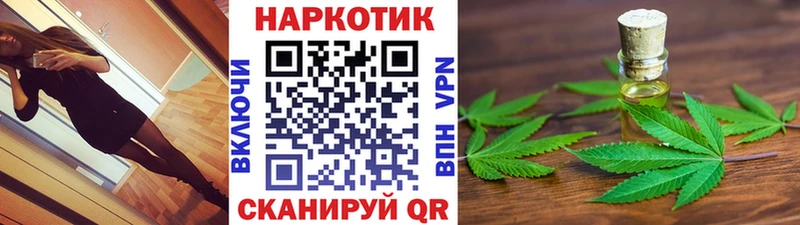 Где можно купить наркотики Меленки Амфетамин Конопля КОКАИН MDMA Альфа ПВП