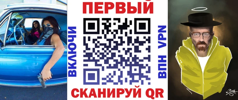 Амфетамин Розовый  Меленки 