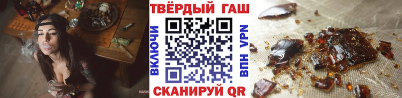 ГАШИШ ice o lator Меленки