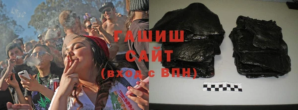 кокаин Балабаново