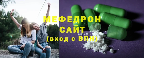 дистиллят марихуана Арсеньев