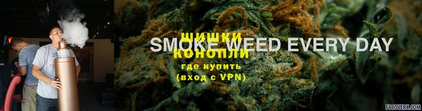 кокаин Балабаново