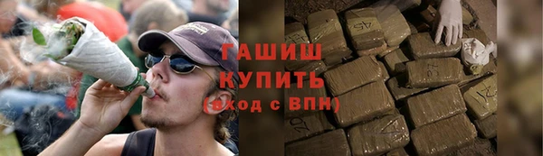 кокаин Балабаново