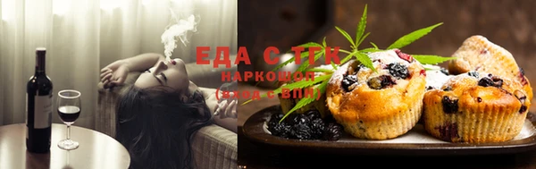 прущая мука Кодинск