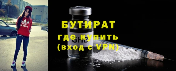 МДПВ Аркадак