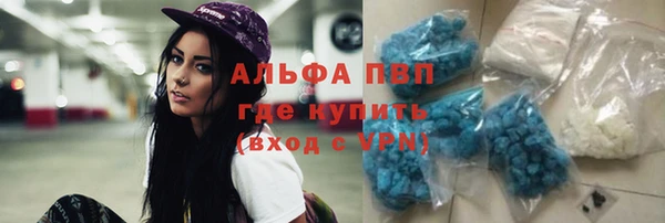 мескалин Киреевск