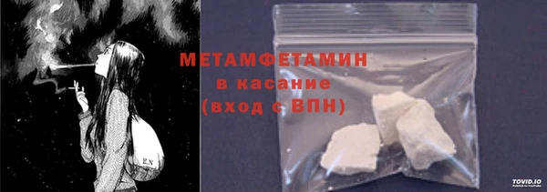 jwh Касимов