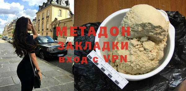 МДПВ Аркадак