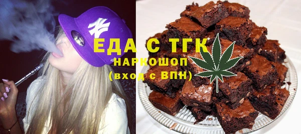 дистиллят марихуана Баксан