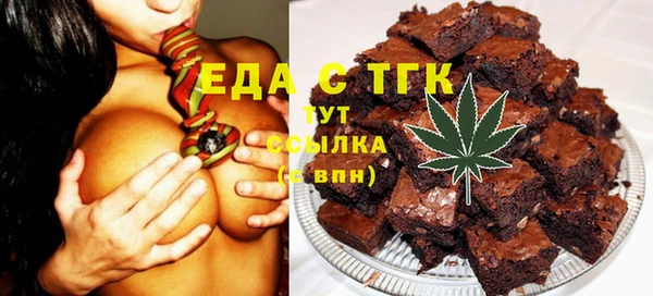 2c-b Киренск