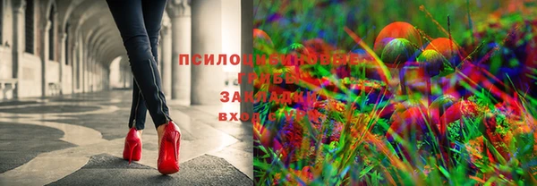 дистиллят марихуана Баксан