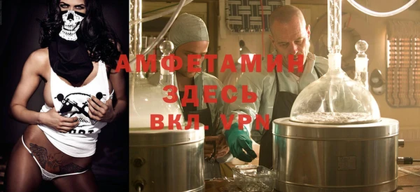 МДПВ Аркадак