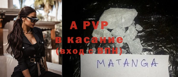 МДПВ Аркадак