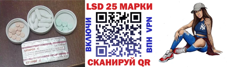 цены наркотик  Меленки  ЛСД экстази кислота 