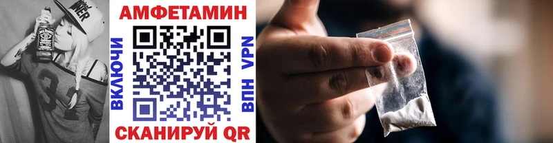 Метамфетамин мет  цены   гидра   Меленки 