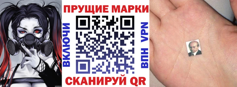 mega вход  Меленки  Марки N-bome 1,5мг 